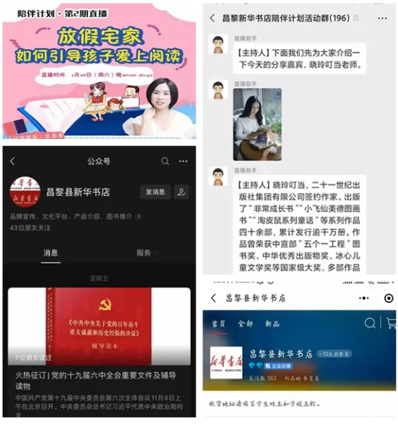 QQ图片20211222104513.png