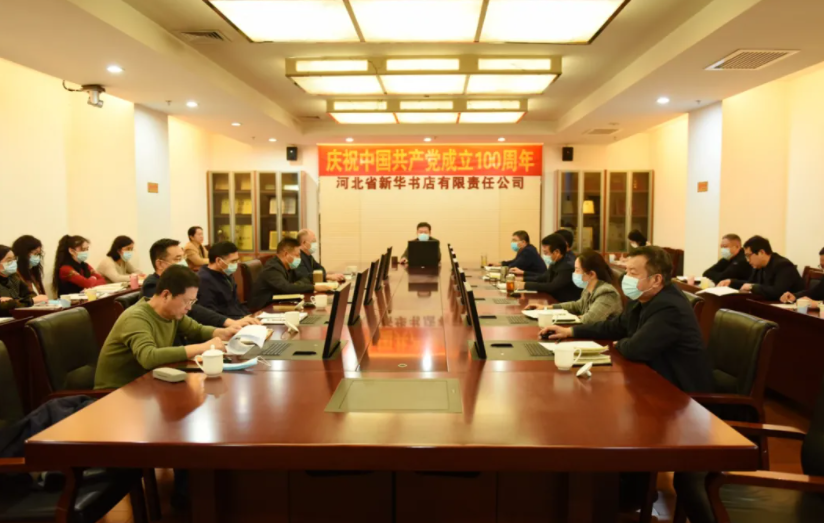QQ图片20211222092919.png