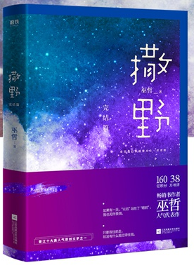 QQ图片20210208143428.png
