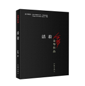 QQ图片20210208142130.png