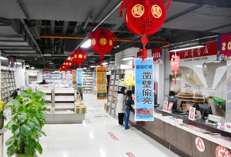 QQ图片20210226145711.png QQ图片20210226145711.png