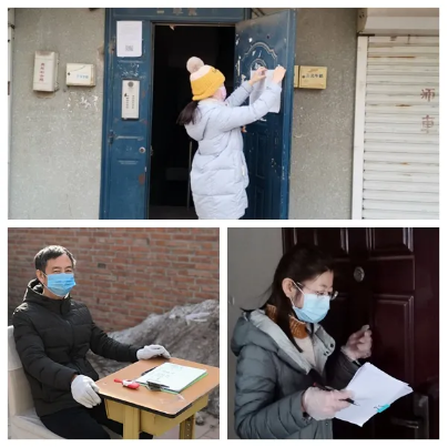 QQ图片20210207150100.png
