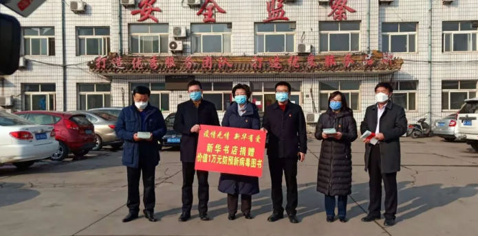QQ图片20210207150110.png