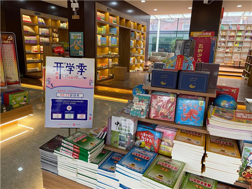 保定.jpg