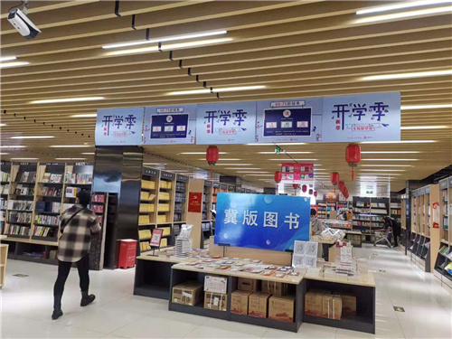 唐山.jpg