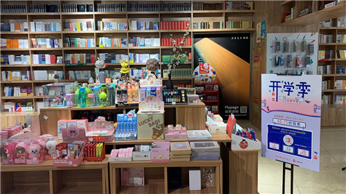 衡水1.jpg