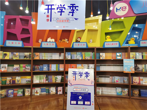 石家庄3.jpg
