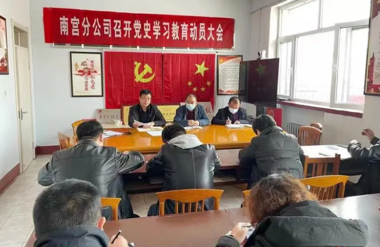QQ图片20210319094021.png
