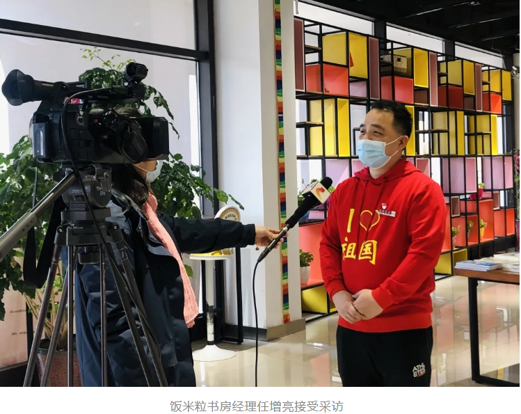 QQ图片20210319094749.png