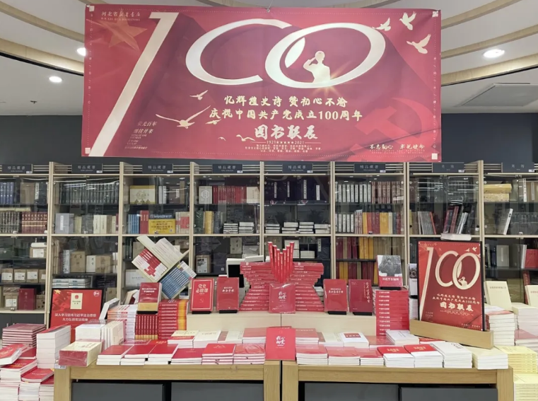 QQ图片20210324135921.png