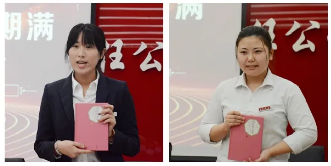 QQ图片20210304093130.png