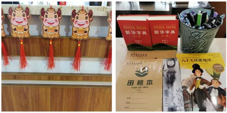 QQ图片20210309095814.png