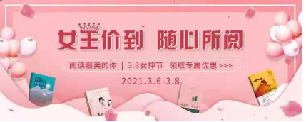 QQ图片20210309095909.png
