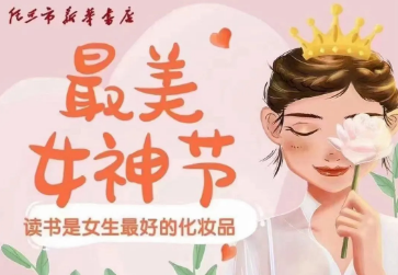 QQ图片20210309095916.png