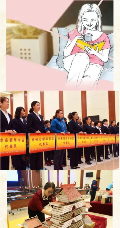 QQ图片20210309101352.png