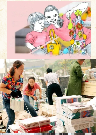 QQ图片20210309101414.png