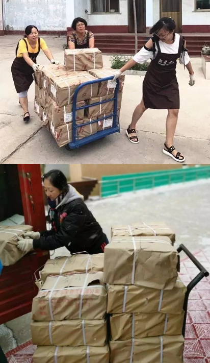 QQ图片20210309101425.png