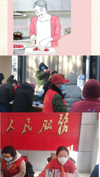 QQ图片20210309101651.png