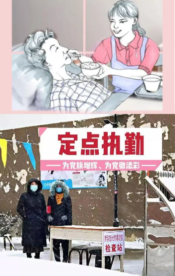 QQ图片20210309101856.png