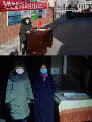 QQ图片20210309101909.png