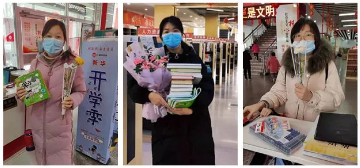 QQ图片20210309100022.png