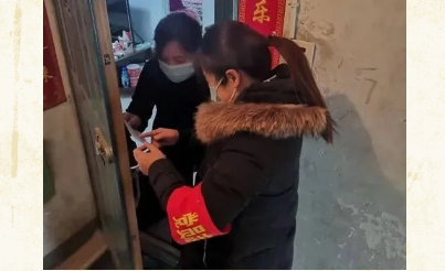 QQ图片20210309101842.png