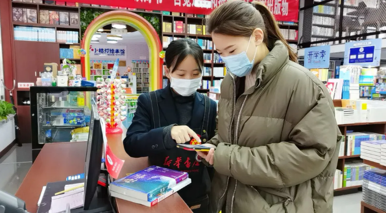 QQ图片20210309100116.png