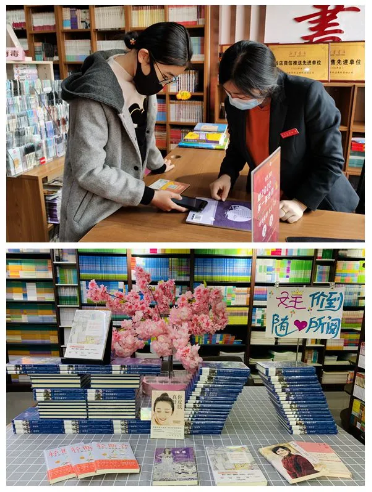 QQ图片20210309100137.png