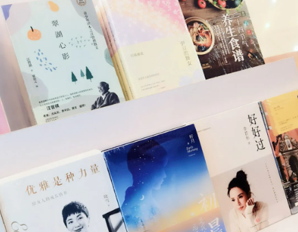QQ图片20210309100352.png