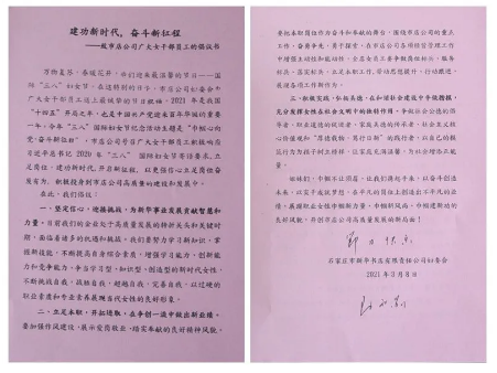 QQ图片20210309095119.png