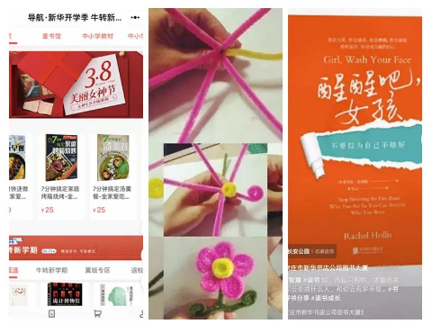 QQ图片20210309095129.png