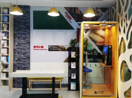 QQ图片20210309095203.png