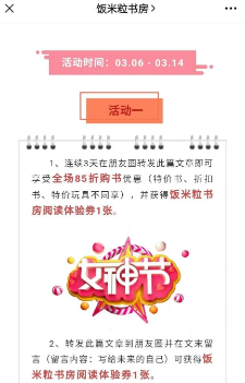 QQ图片20210309095151.png