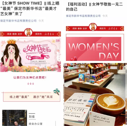 QQ图片20210309095403.png