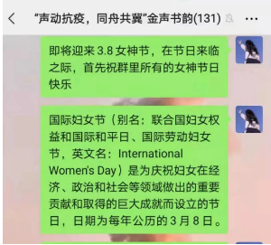 QQ图片20210309095647.png
