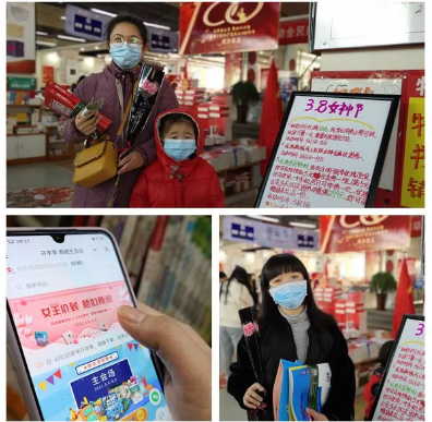 QQ图片20210309095724.png