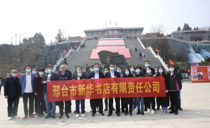 QQ图片20210419105735.png
