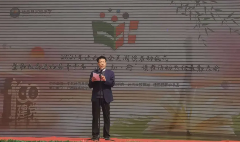 QQ图片20210423101827.png