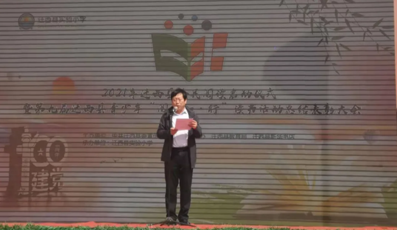 QQ图片20210423101838.png