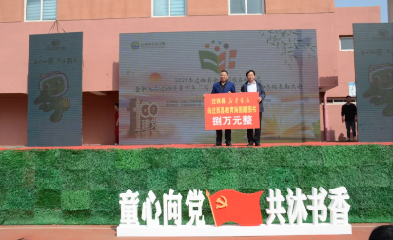 QQ图片20210423101901.png