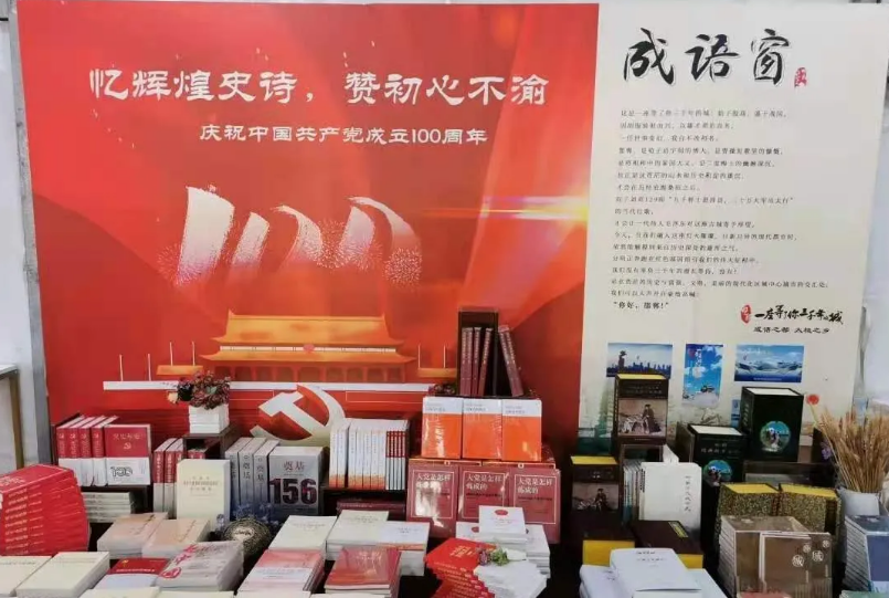 QQ图片20210423135615.png