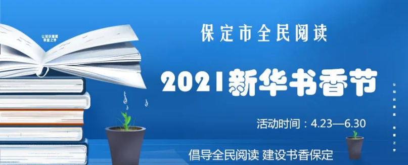 QQ图片20210423135707.png
