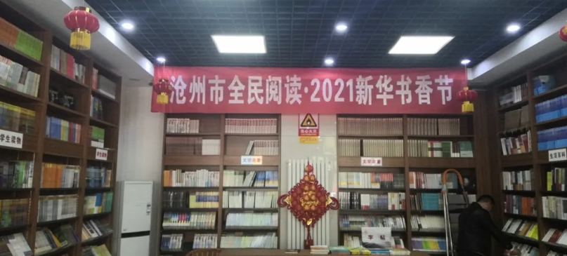 QQ图片20210423135726.png