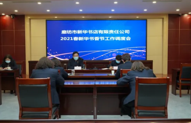 QQ图片20210423135809.png