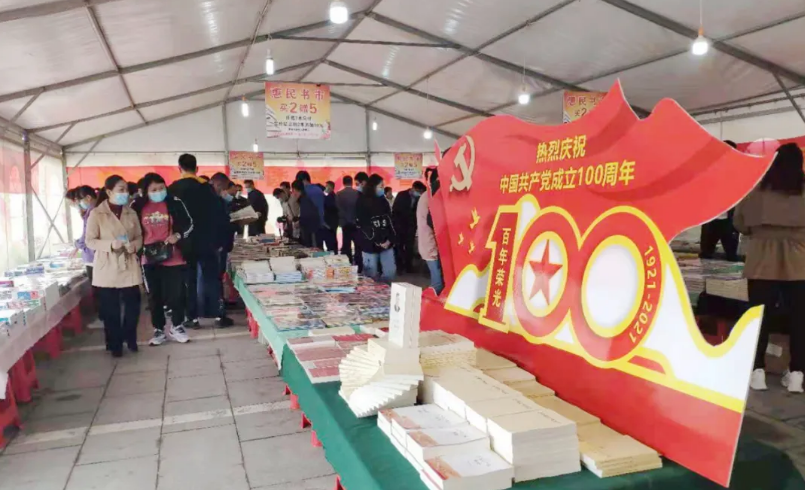 QQ图片20210423135853.png