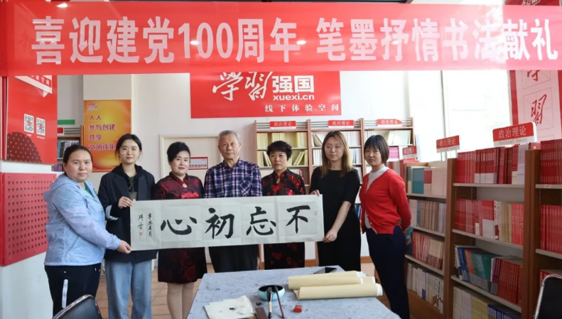 QQ图片20210430195337.png