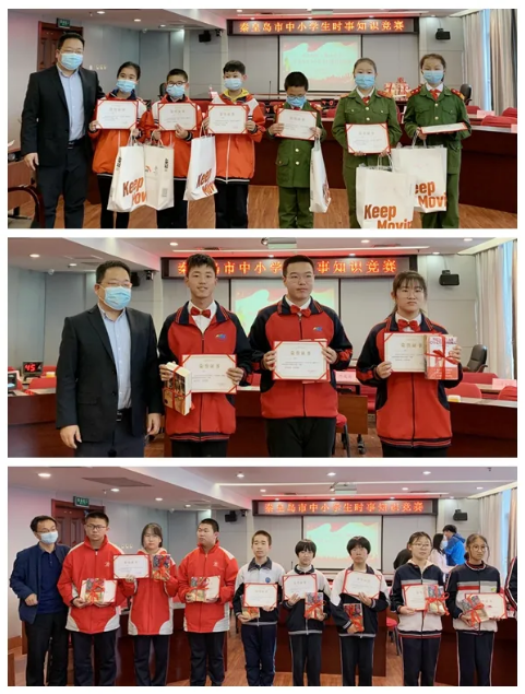 QQ图片20210430195905.png