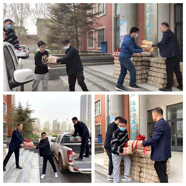 微信图片_20210329170616_副本.jpg