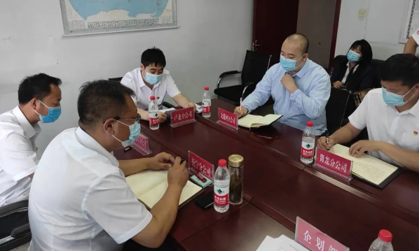 QQ图片20210702105512.png