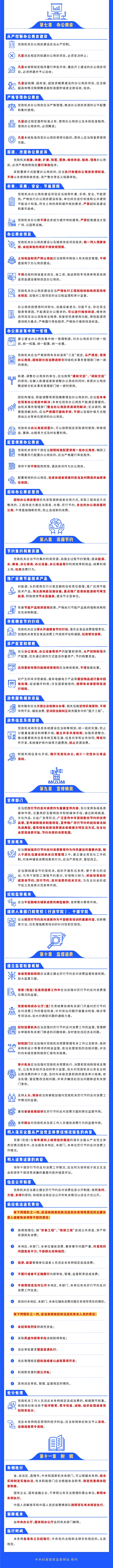 12_副本.jpg
